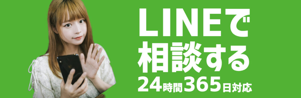 22年最新版 運送会社の年収ランキング 大手 人気 入ってはいけない運送会社一覧 未経験からのトラックドライバー転職サービス Land Pilot 22年最新版 運送会社の年収ランキング 大手 人気 入ってはいけない運送 会社一覧